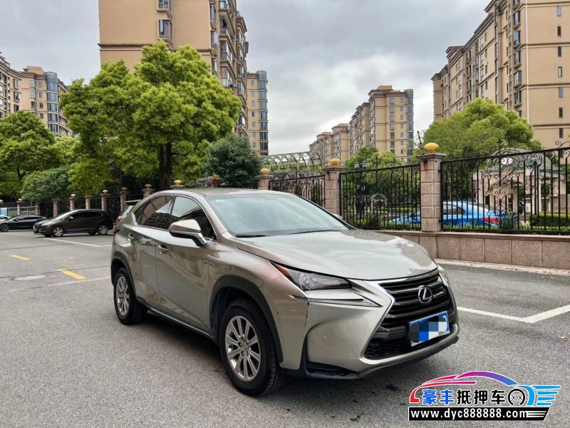 15年雷克萨斯NX轿车抵押车出售