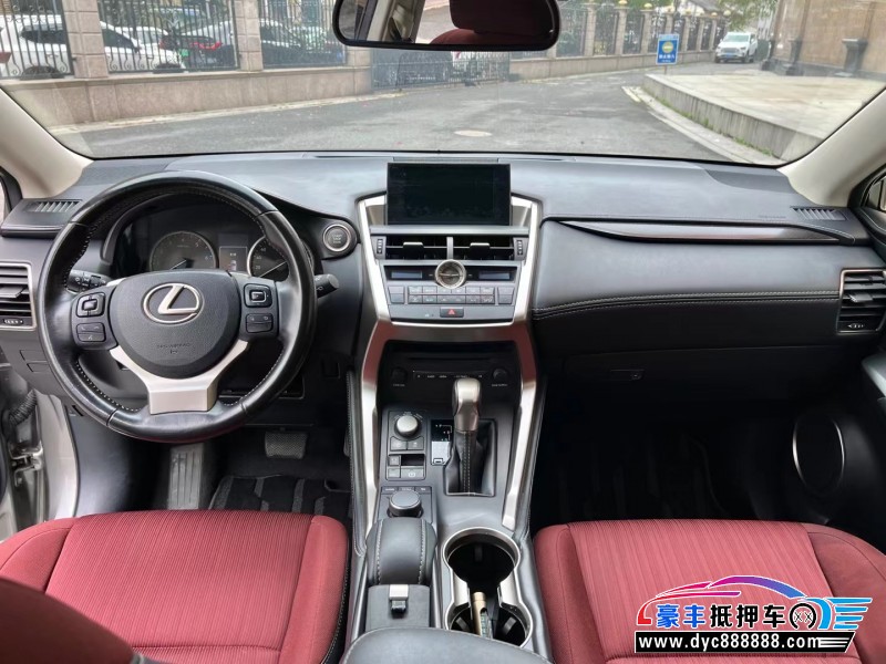 15年雷克萨斯NX轿车抵押车出售