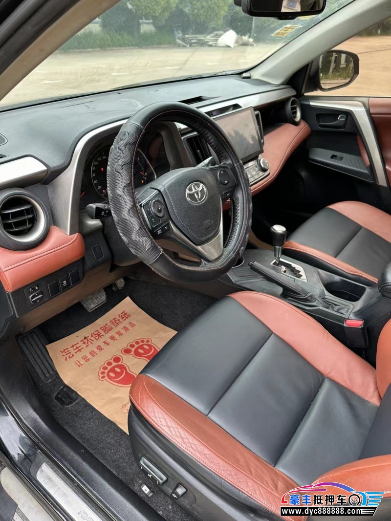 14年丰田RAV4荣放轿车抵押车出售