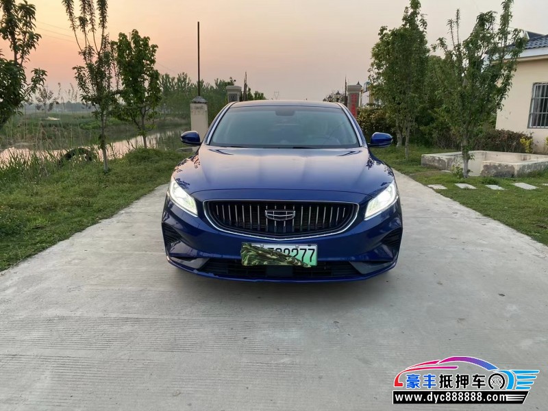 20年吉利博瑞轿车抵押车出售