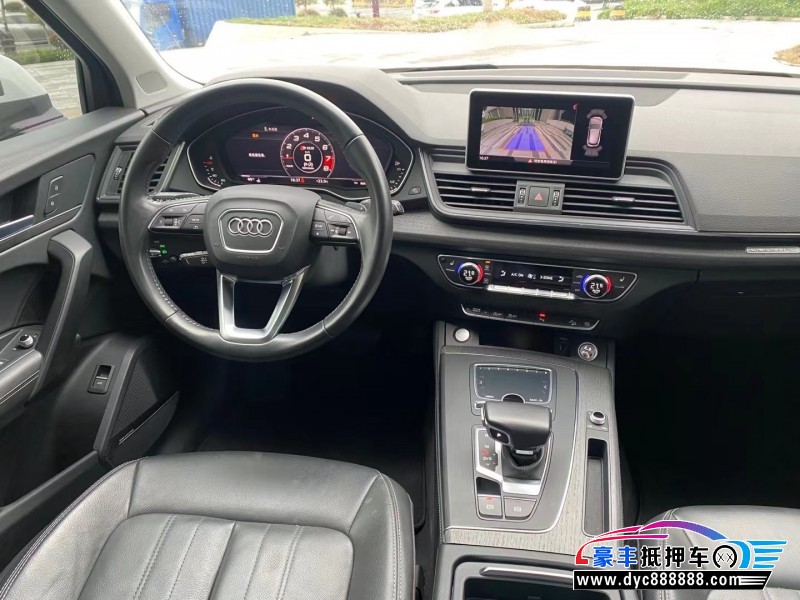 19年奥迪Q5轿车抵押车出售
