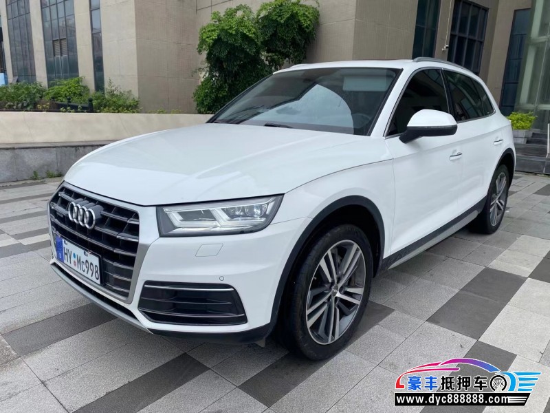 19年奥迪Q5轿车抵押车出售