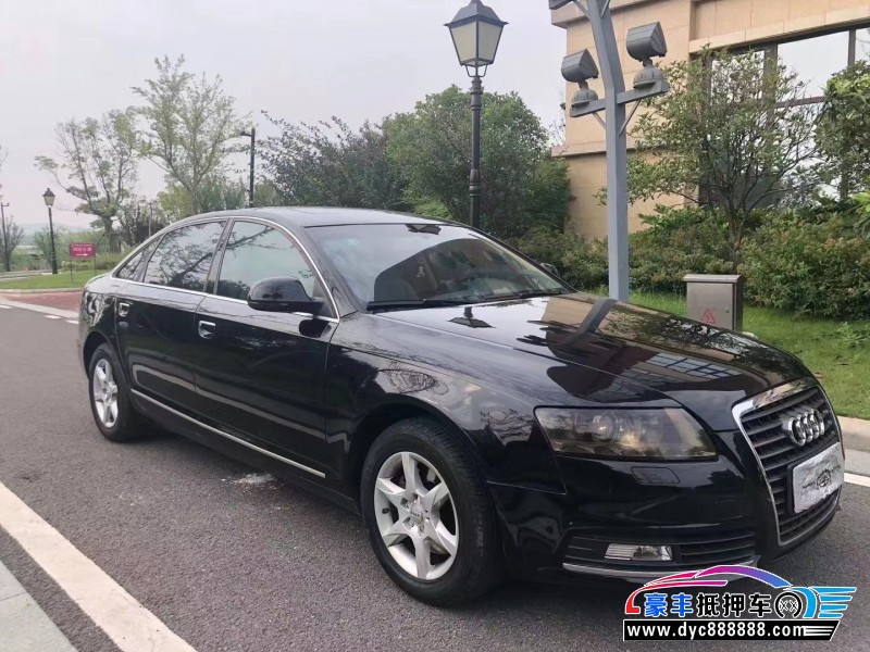 10年奥迪A6L轿车抵押车出售