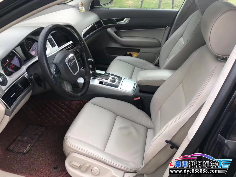 10年奥迪A6L轿车抵押车出售