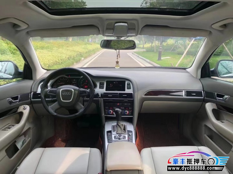 10年奥迪A6L轿车抵押车出售