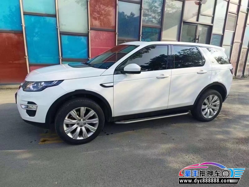 17年路虎发现神行轿车抵押车出售