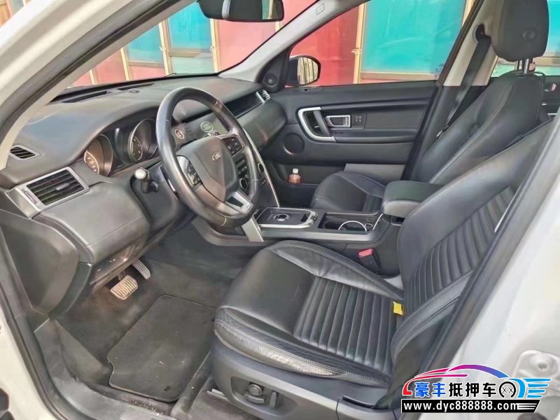 17年路虎发现神行轿车抵押车出售