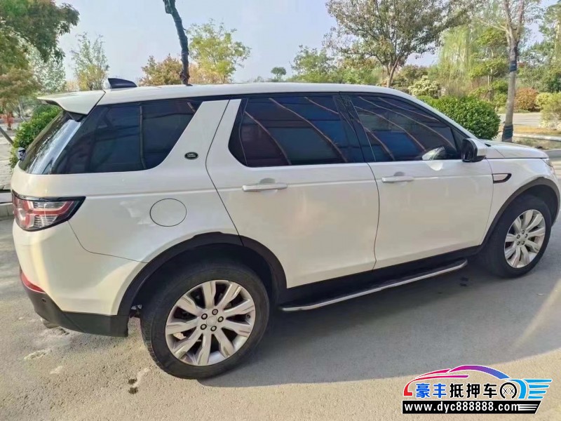 17年路虎发现神行轿车抵押车出售