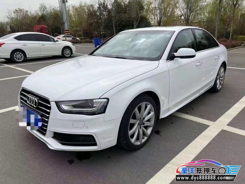 16年奥迪A4轿车抵押车出售