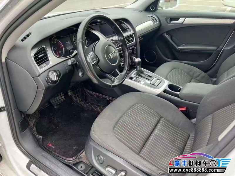 16年奥迪A4轿车抵押车出售