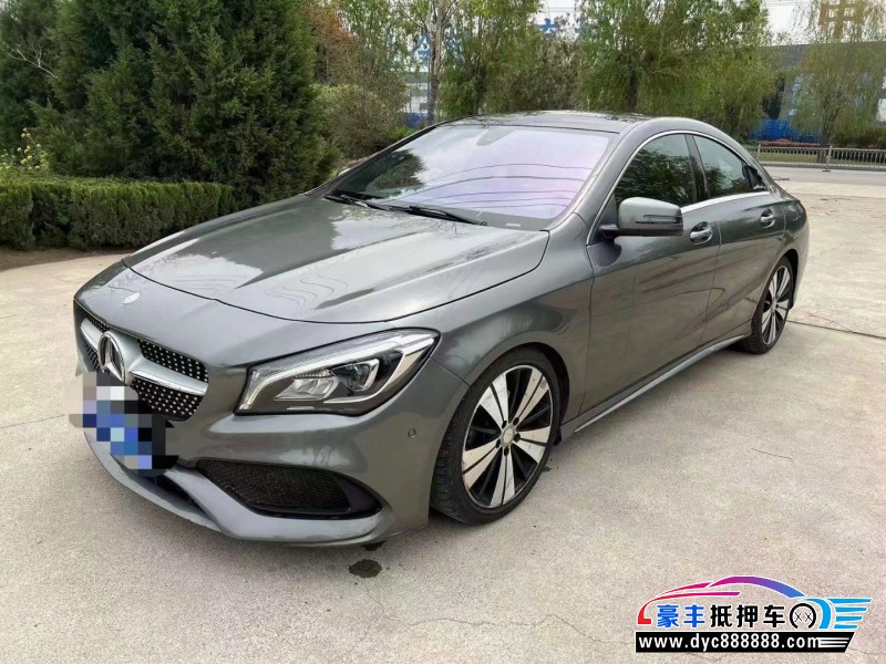 17年奔驰CLA级轿车抵押车出售