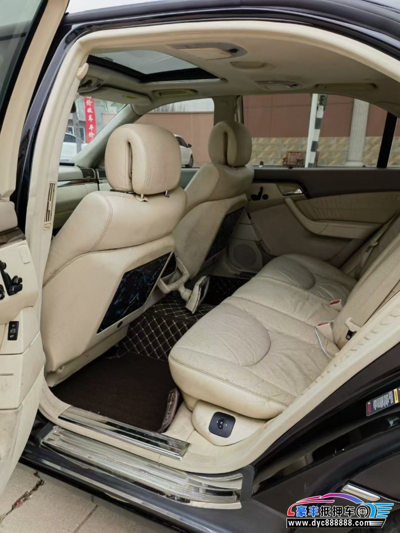 08年奔驰S级轿车抵押车出售