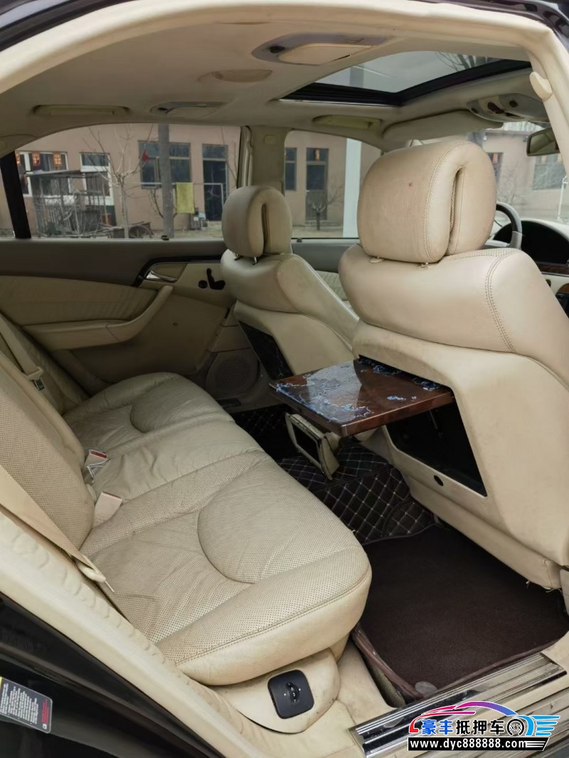 08年奔驰S级轿车抵押车出售