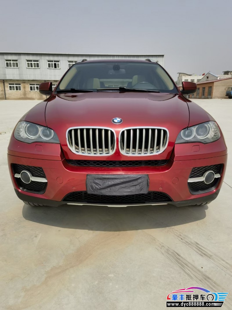 12年宝马X6轿车抵押车出售