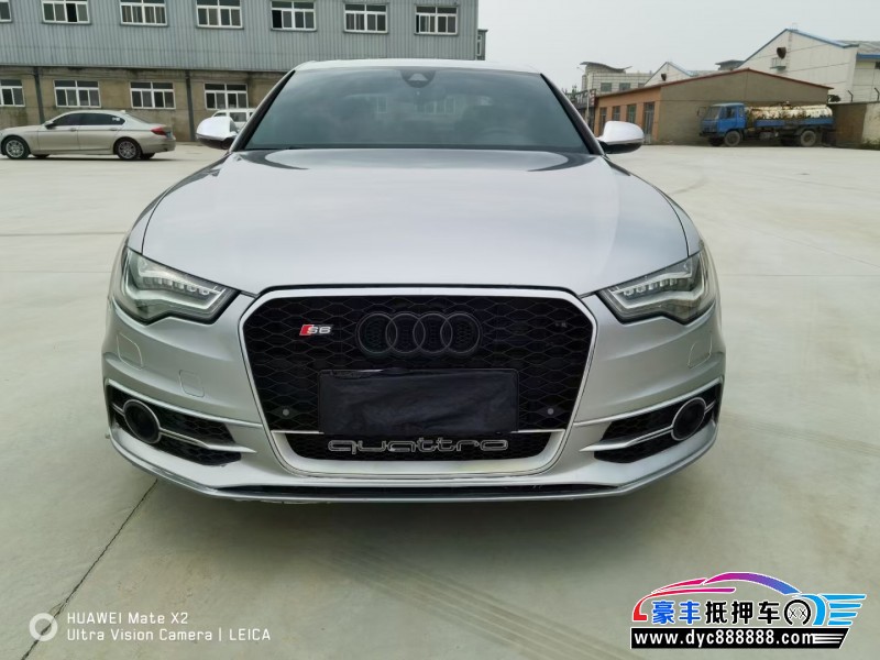 15年奥迪S6轿车抵押车出售