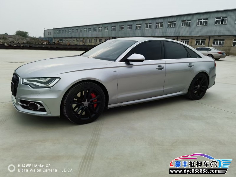 15年奥迪S6轿车抵押车出售