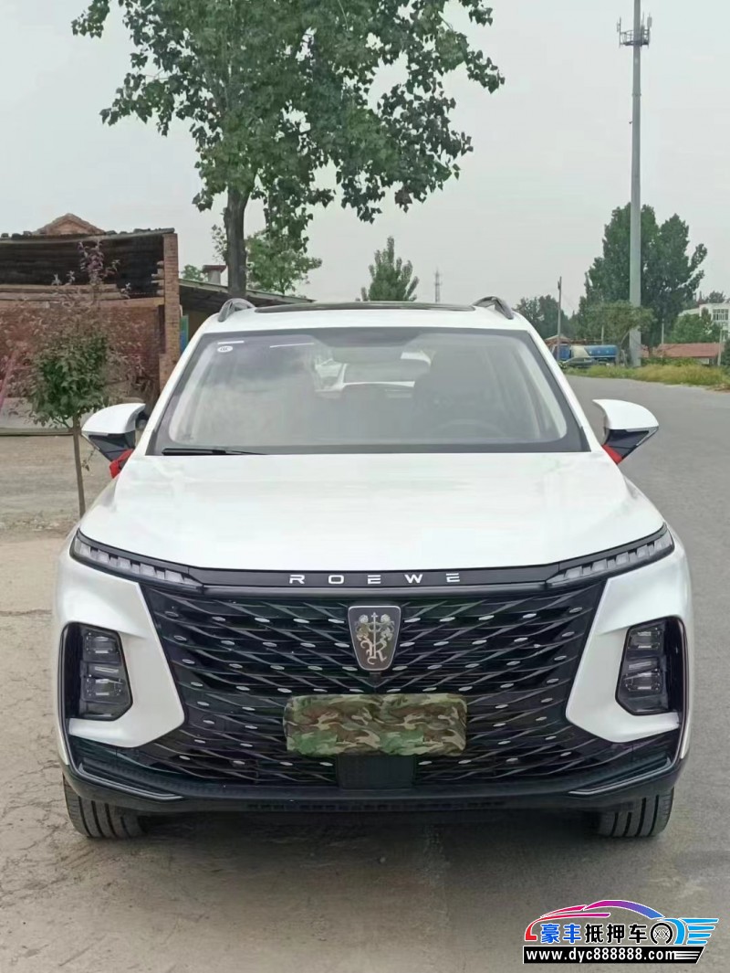 23年荣威RX5轿车抵押车出售