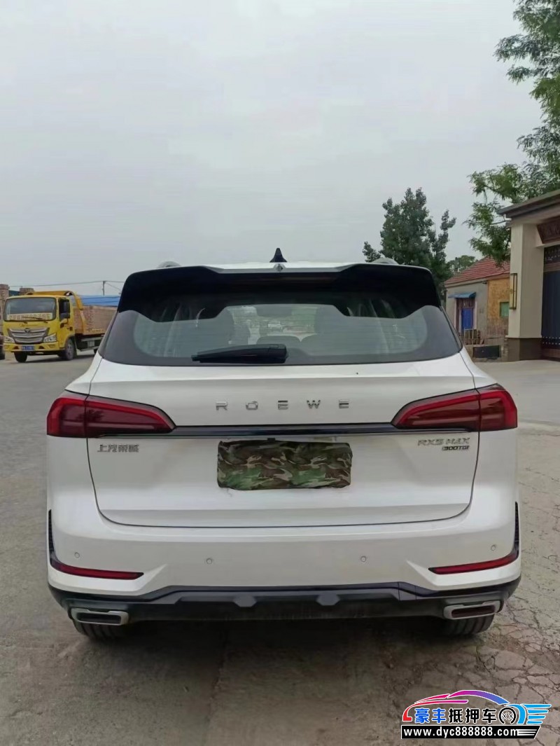 23年荣威RX5轿车抵押车出售