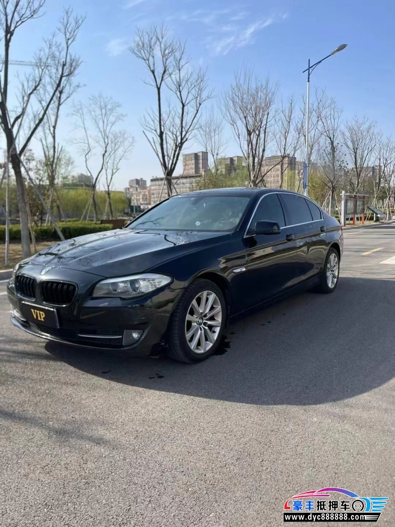 13年宝马5系轿车抵押车出售