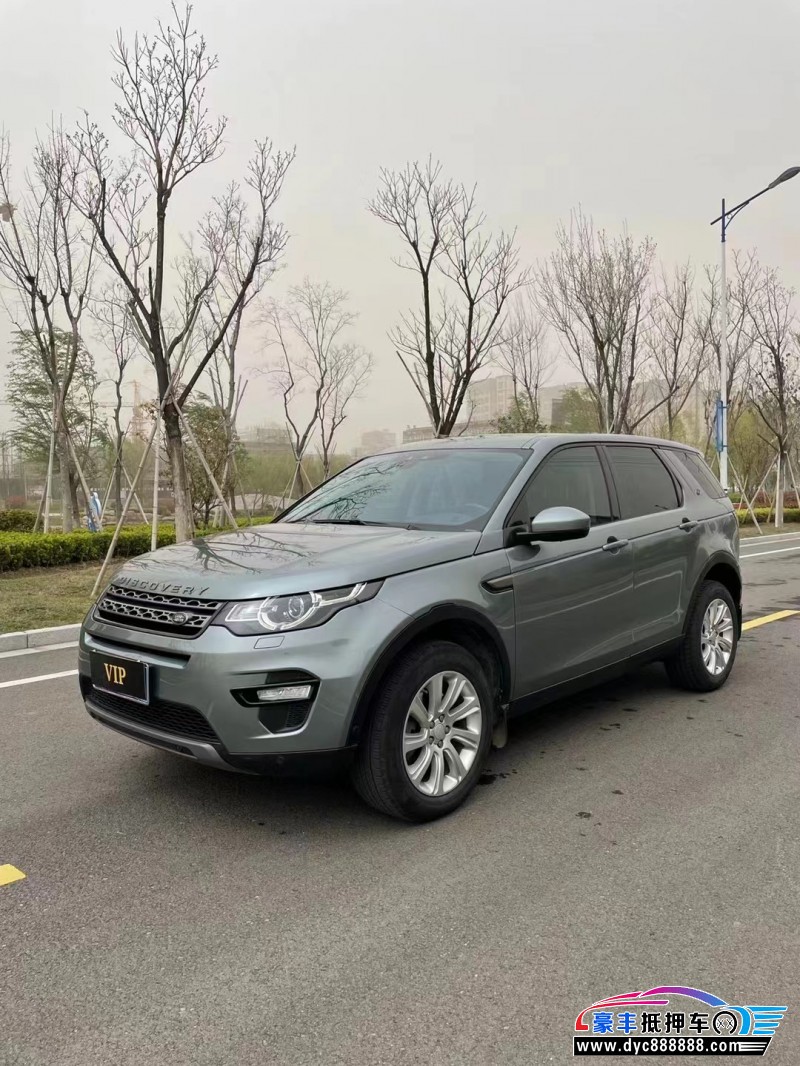 18年路虎发现神行轿车抵押车出售