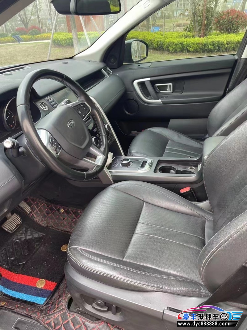 18年路虎发现神行轿车抵押车出售