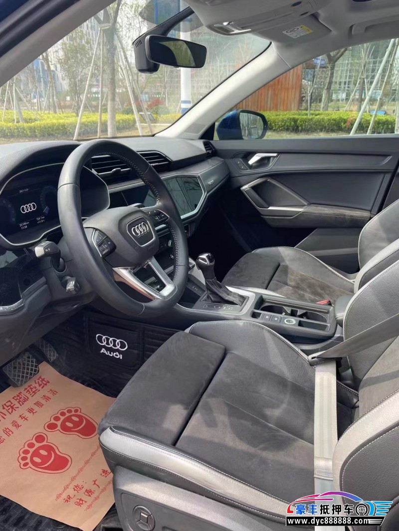 20年奥迪Q3轿车抵押车出售