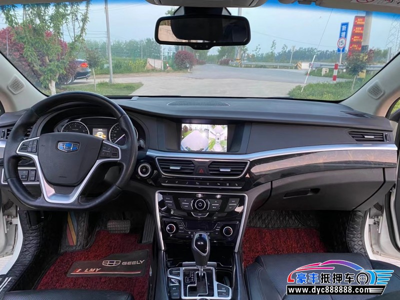 17年吉利博瑞轿车抵押车出售