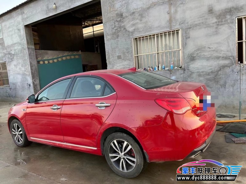 15年荣威550轿车抵押车出售