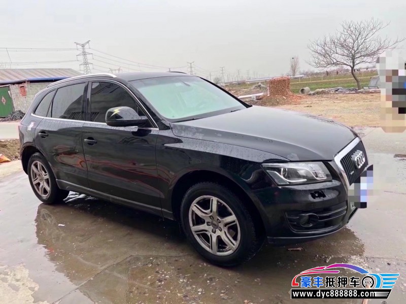 10年奥迪Q5轿车抵押车出售