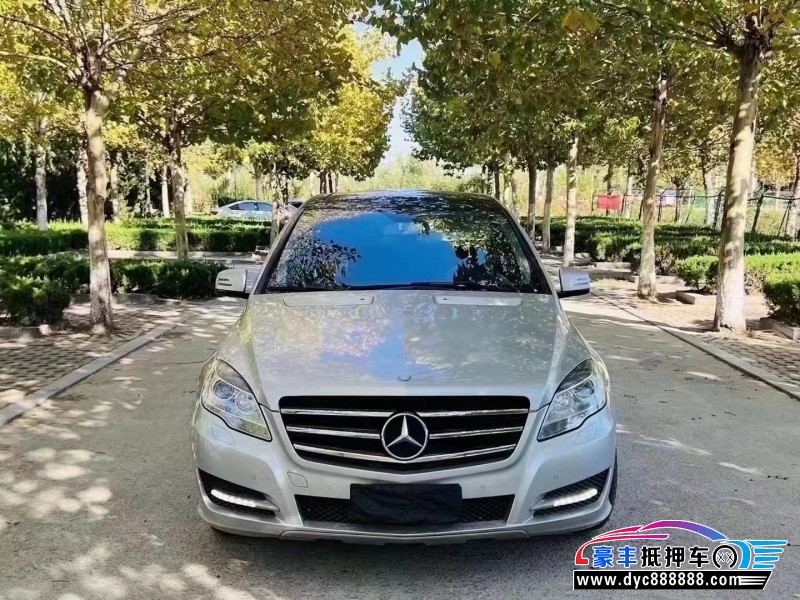 18年奔驰R轿车抵押车出售