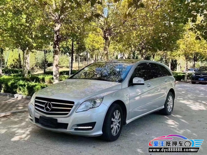 18年奔驰R轿车抵押车出售