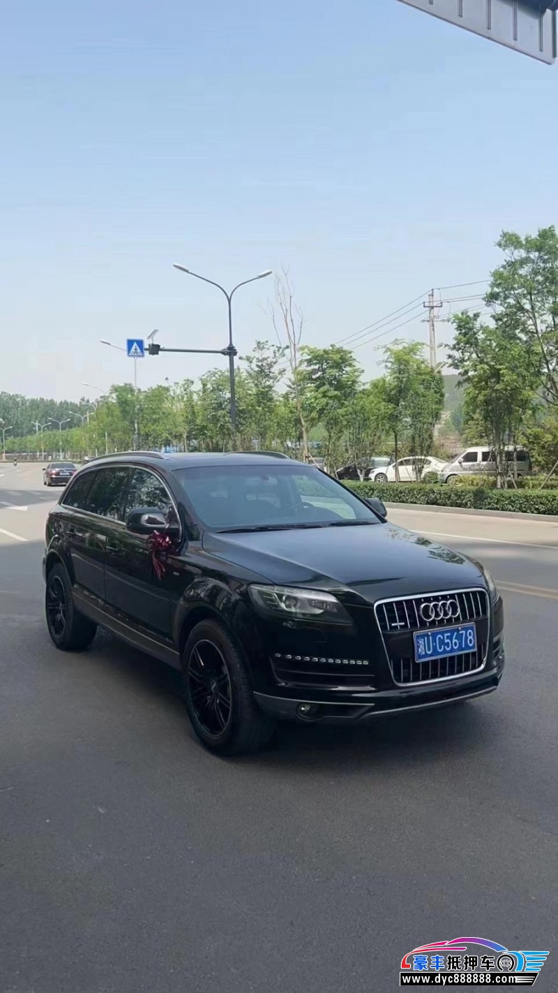15年奥迪Q7SUV抵押车出售