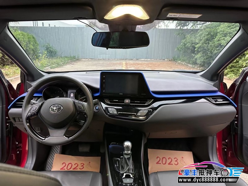 20年丰田奕泽轿车抵押车出售