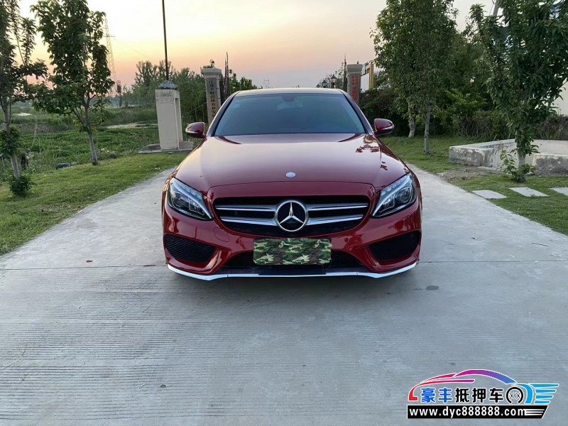 17年奔驰C轿车抵押车出售