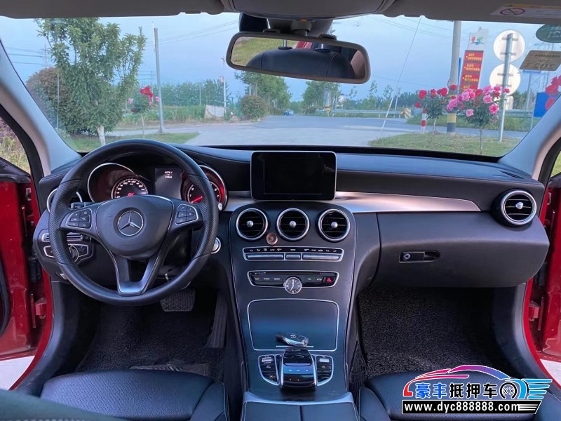 17年奔驰C轿车抵押车出售