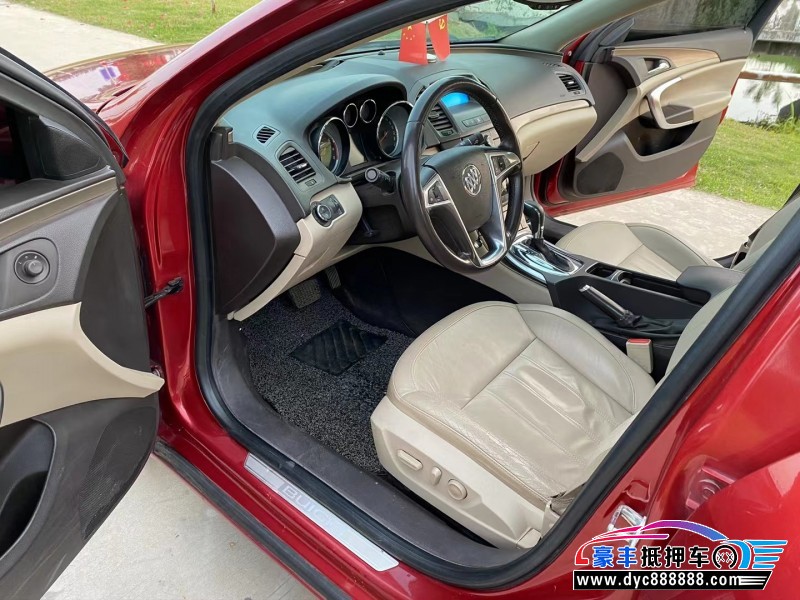 11年别克君威轿车抵押车出售