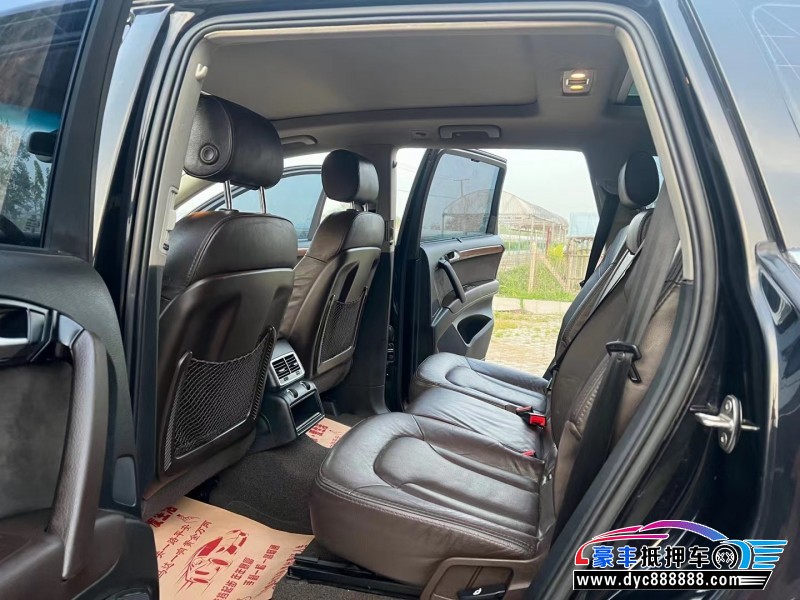 12年奥迪Q7轿车抵押车出售