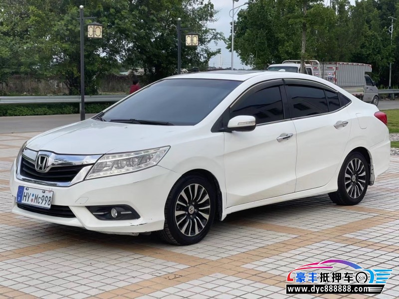 15年本田凌派轿车抵押车出售