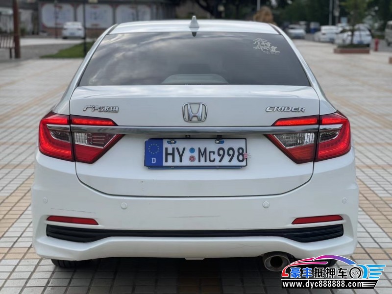 15年本田凌派轿车抵押车出售