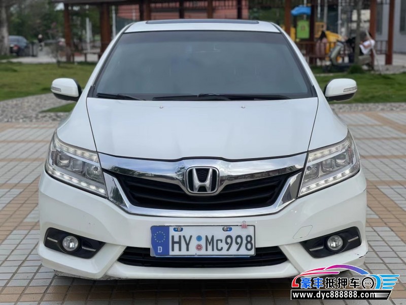 15年本田凌派轿车抵押车出售