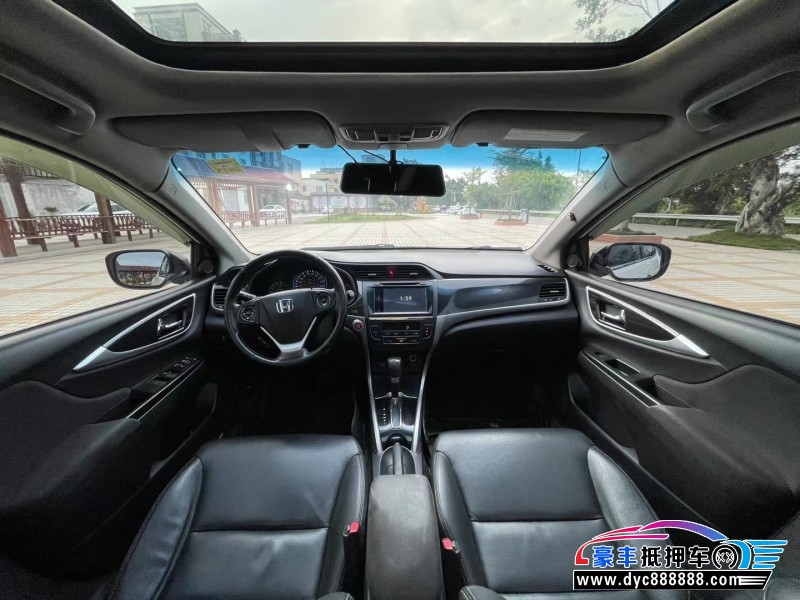 15年本田凌派轿车抵押车出售