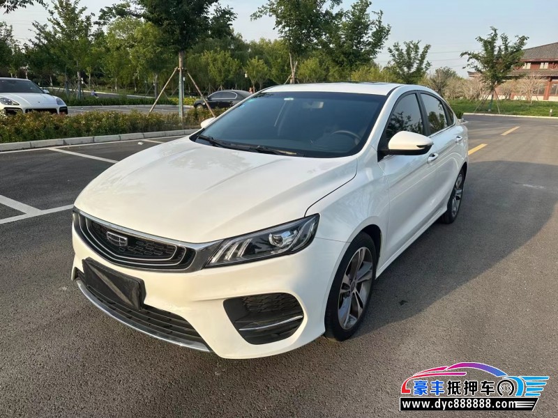 20年吉利缤瑞轿车抵押车出售