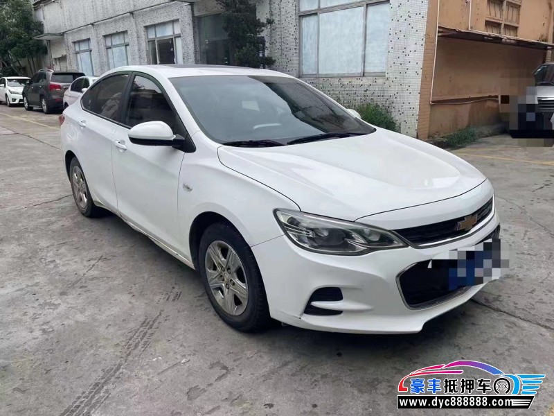 18年雪佛兰科沃兹轿车抵押车出售