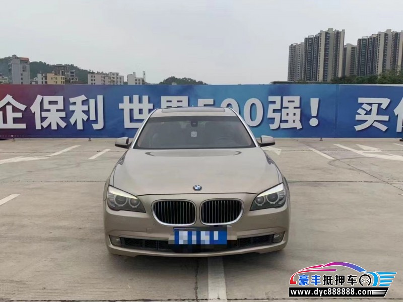 10年宝马7系轿车抵押车出售
