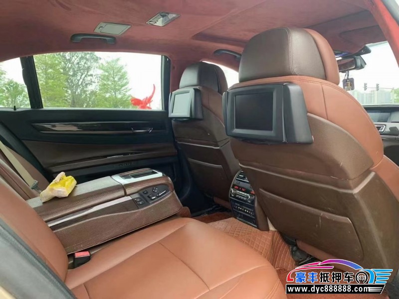 10年宝马7系轿车抵押车出售