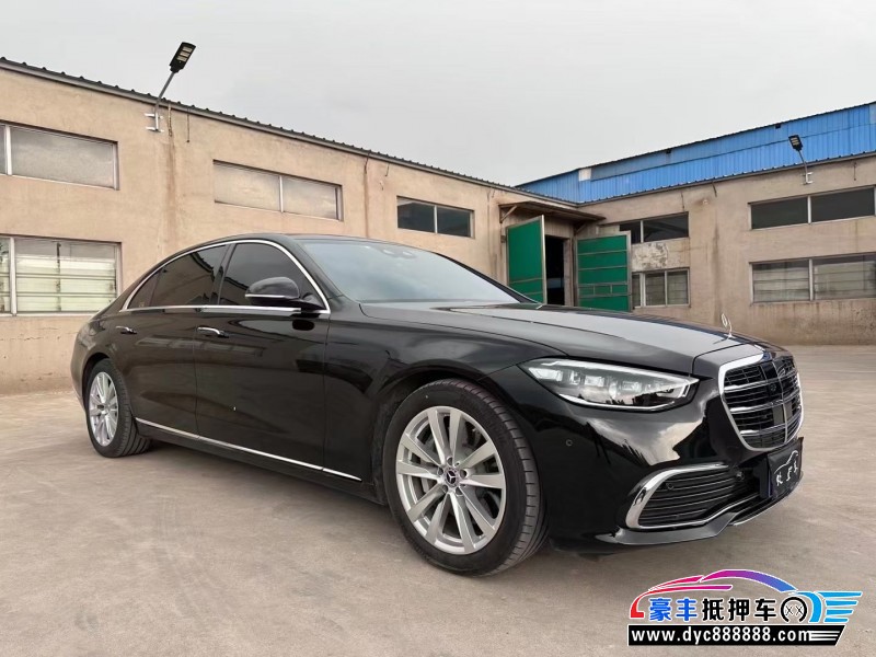 22年奔驰S轿车抵押车出售