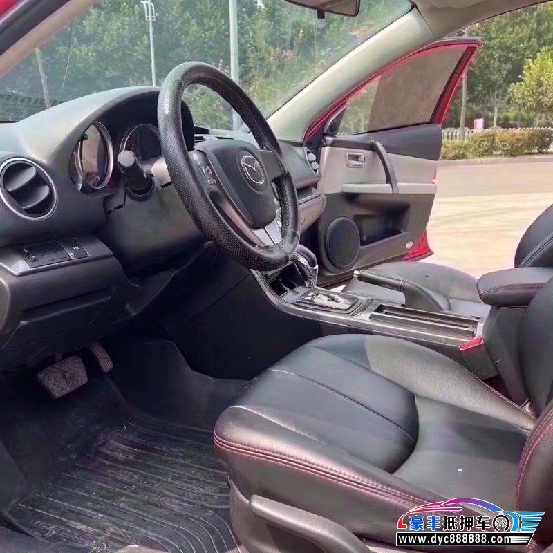 14年马自达睿翼轿车抵押车出售