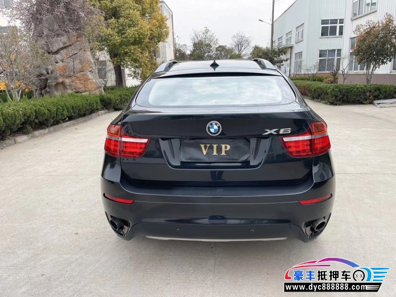 14年宝马X6轿车抵押车出售