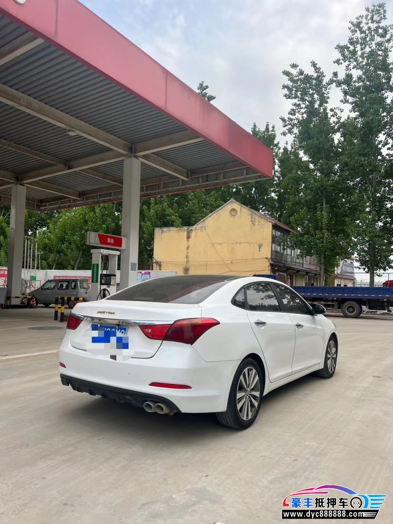 14年现代名图轿车抵押车出售