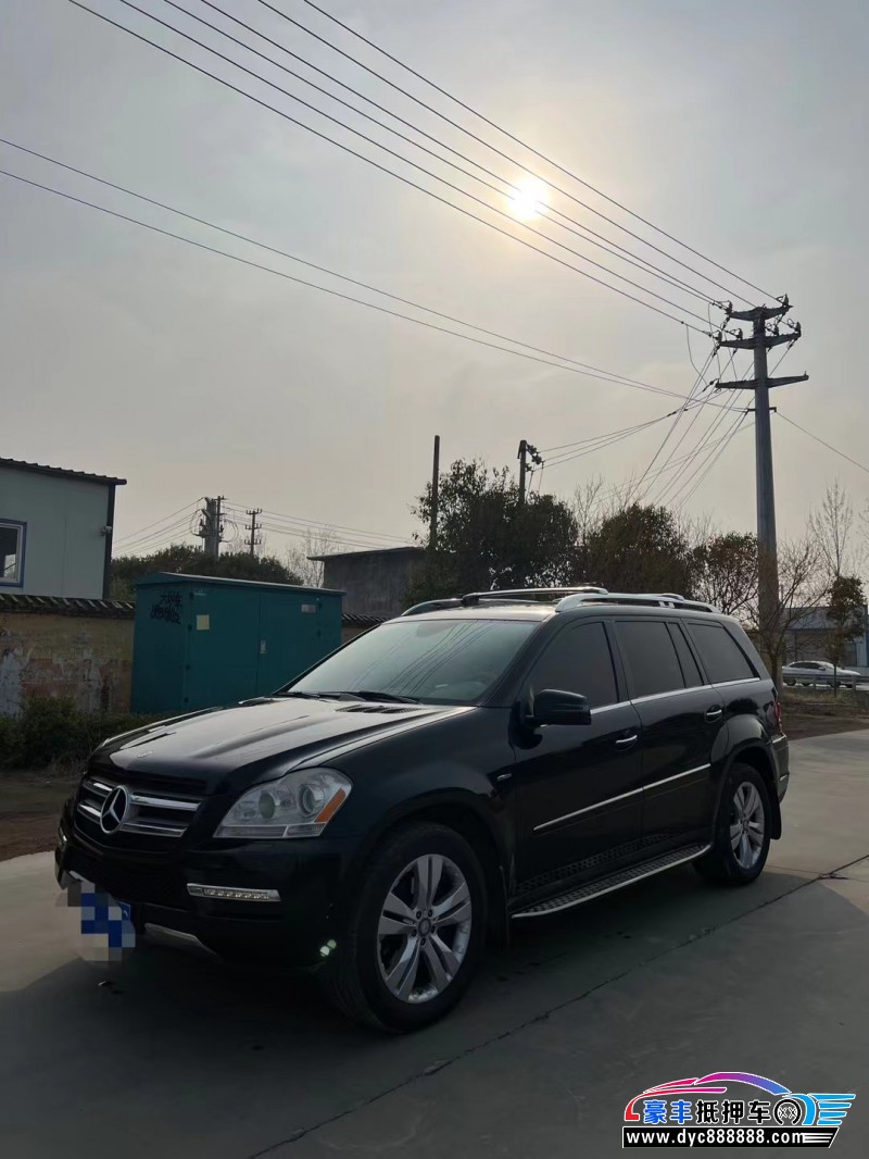 12年奔驰GL级轿车抵押车出售